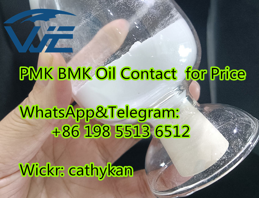 تصویر  BMK Powder China Shipping CAS 40064-34-4