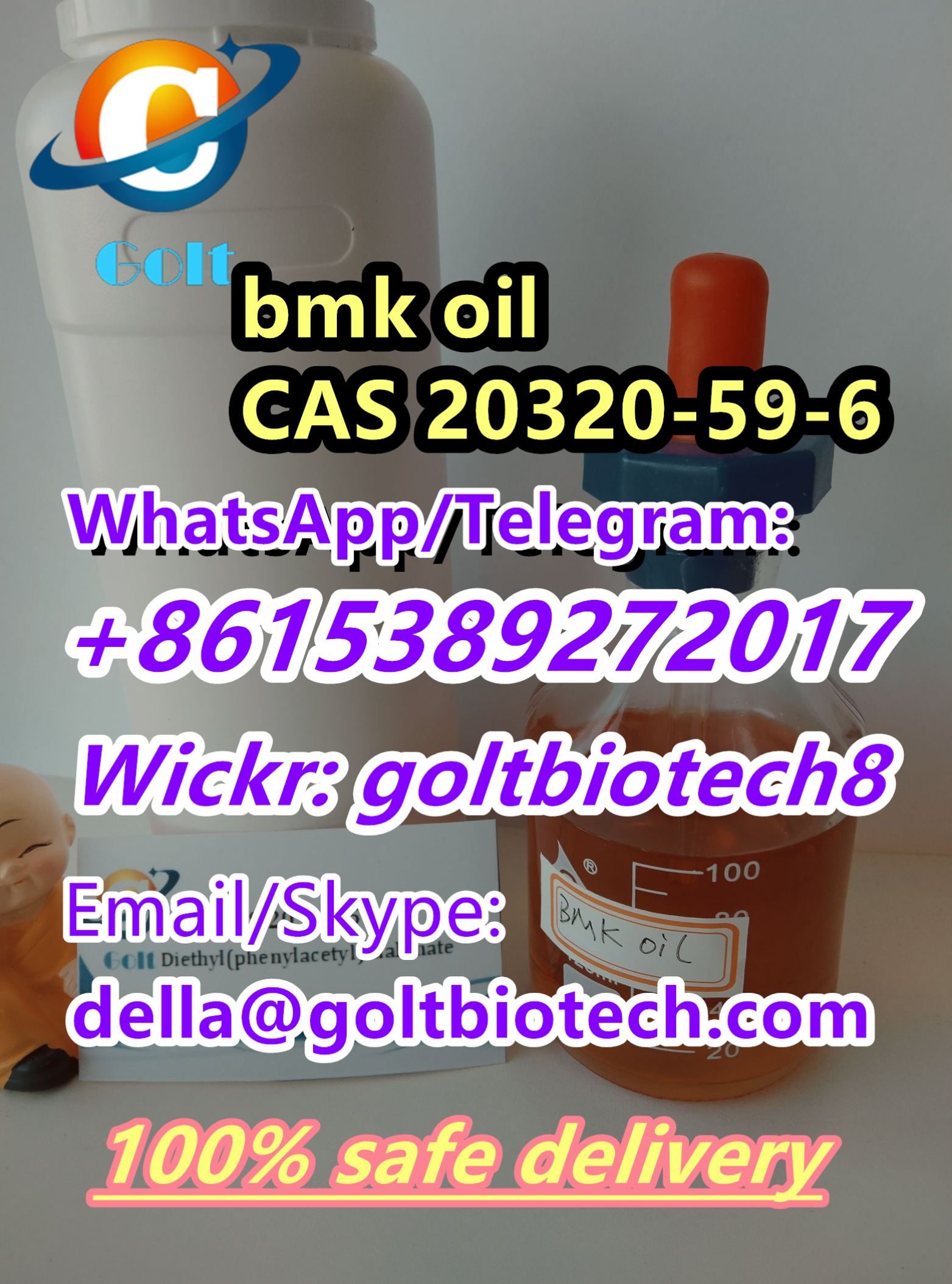 Picture of Bmk oil phenylacetone CAS 20320-59-6 new bmk oil 100% safe delivery