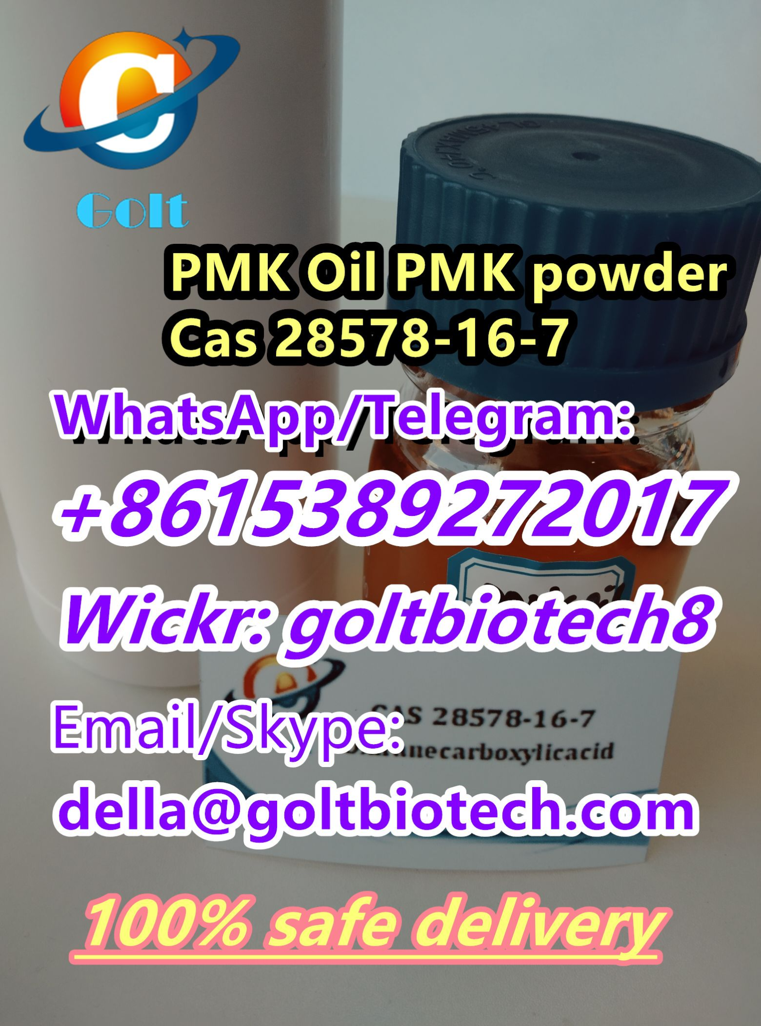 Picture of Bulk supply PMK Oil Cas 28578-16-7 Pmk ethyl Glycidate Oil 100% safe delivery