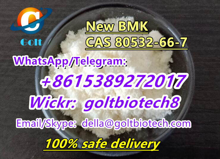 Picture of Free customs clearance new BMK Methyl-2-methyl-3-phenylglycidate powder CAS 80532-66-7
