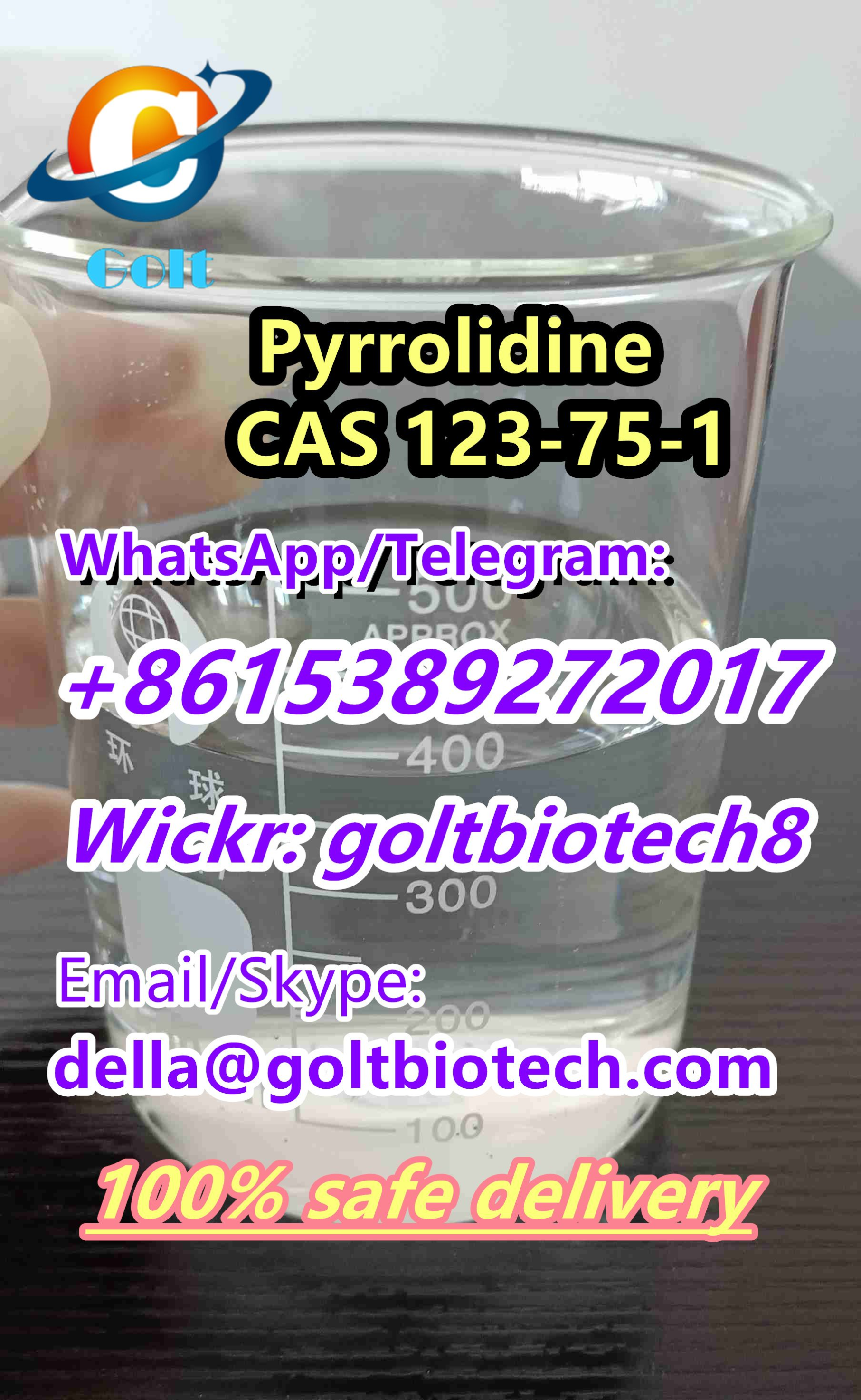 Picture of Pyrrolidine CAS 123-75-1 online buy Pyrrolidine China supplier