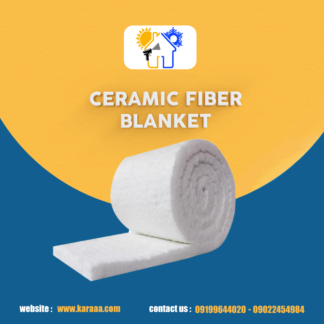 تصویر  فروش الیاف سرامیکی لویانگ