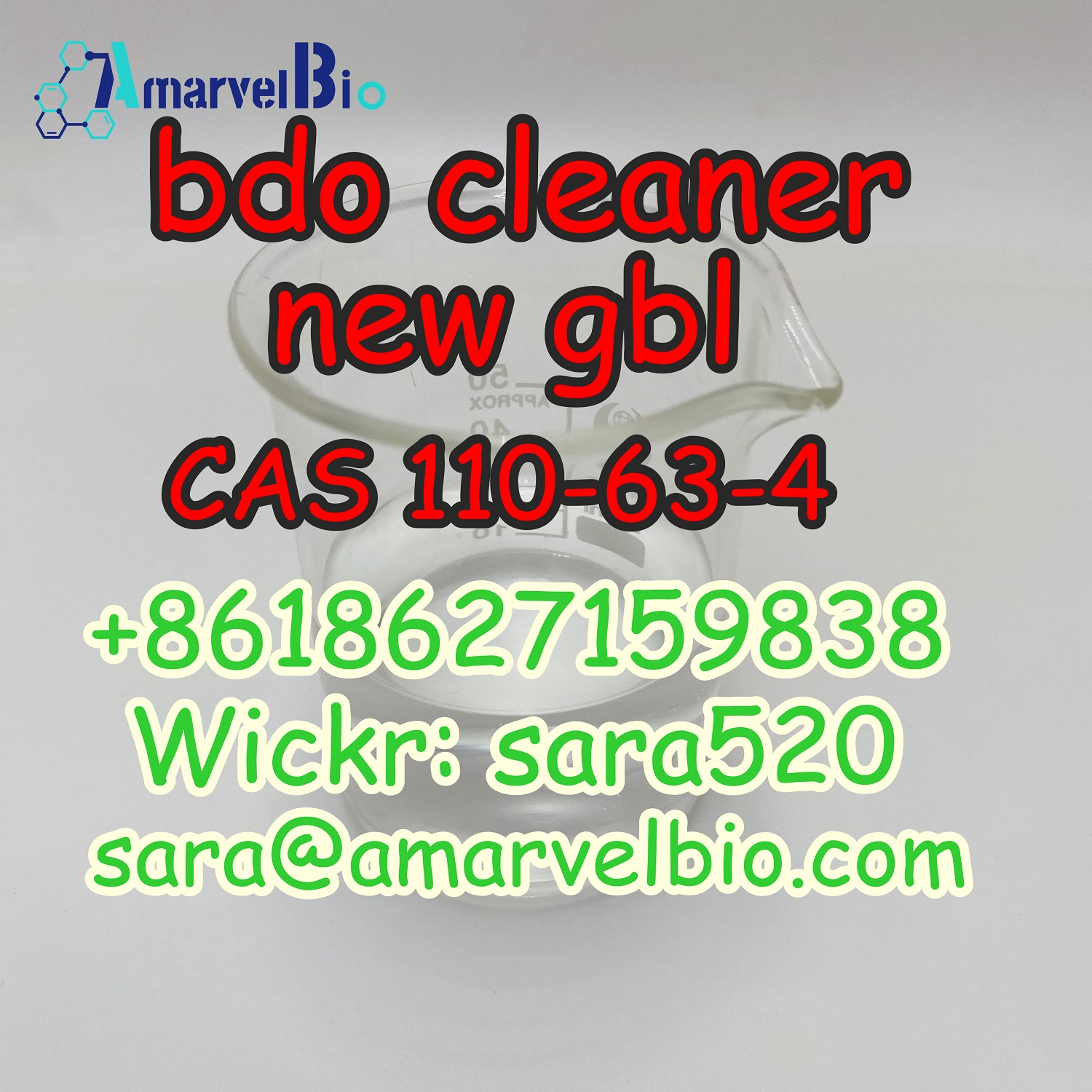 Picture of Bdo CAS 110-63-4 Wheel Cleaner 1,4-Butanediol