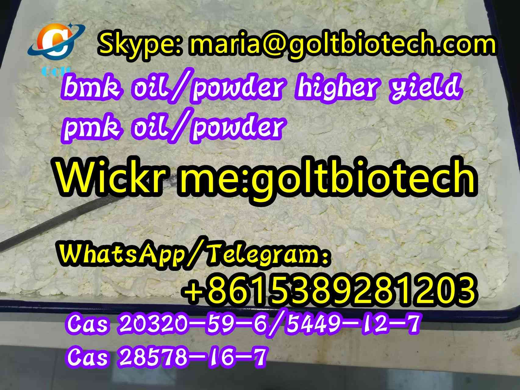 Picture of Bmk Oill/New BMK Powder/pmk Glycidate powder/Oil