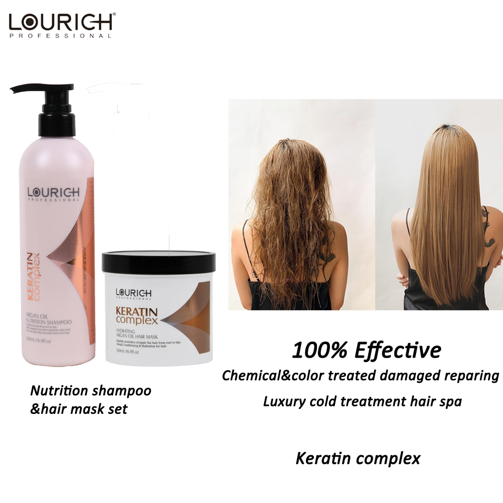 Picture of LOURICH premium quality keratin treatment damaged repairing hair mask 500ml