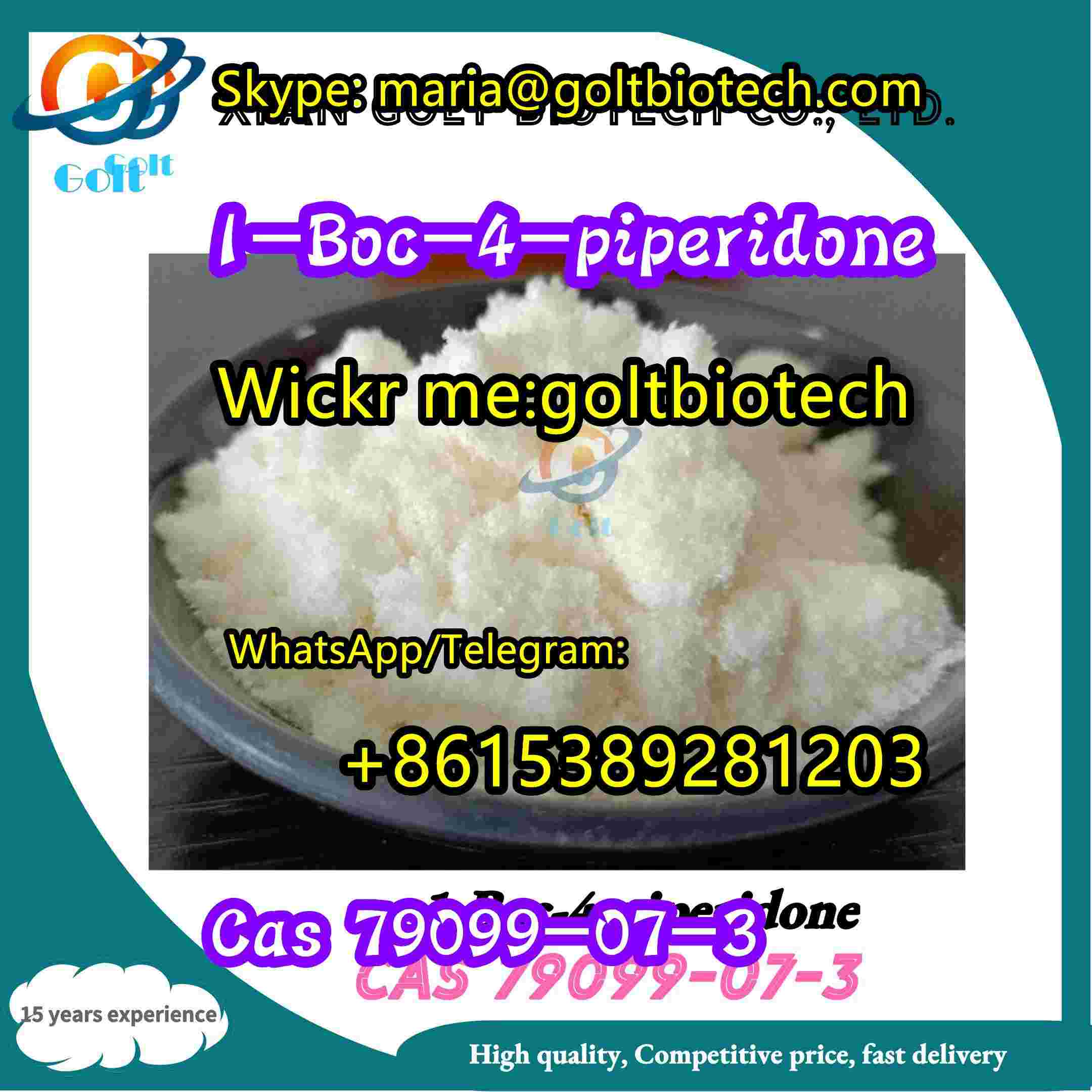 Picture of N-BOC-4-(PHENYLAMINO)PIPERIDINE Cas 125541-22-2/ 79099-07-3/288573-56-8/443998-65-0/79-03-8/40064-34-4 China factory