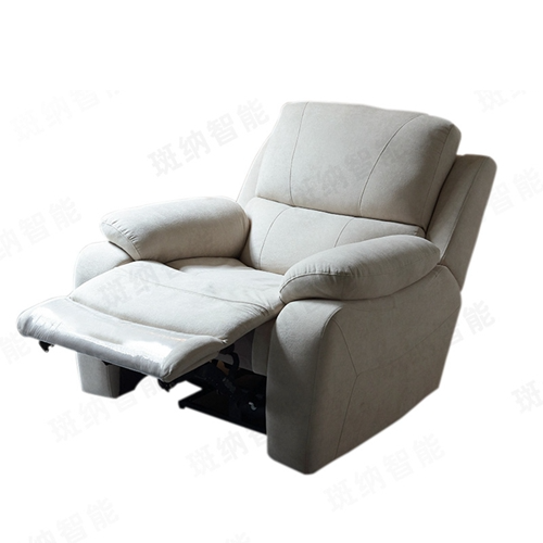 Picture of Massage Sofa Electric Function Sofa Disposable Tech Cloth Space Seat Single Function Sofa Lying, Shaking and Turning