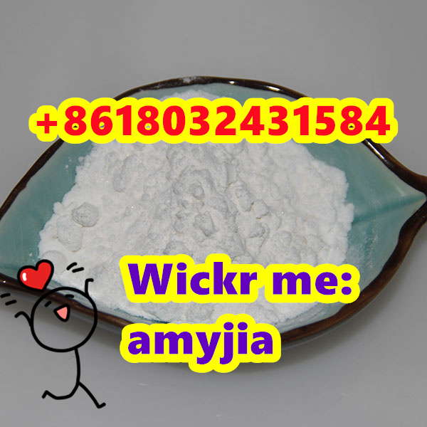 Picture of PMK Powder CAS 1369021-80-6 PMK Ethyl Glycidate