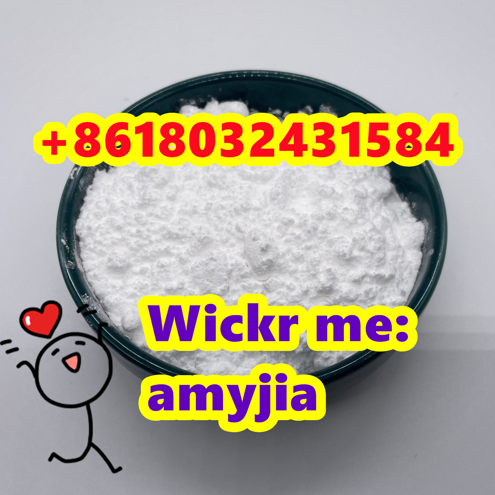 Picture of CAS.2647-50-9. FLUBROMAZEPAM 99%