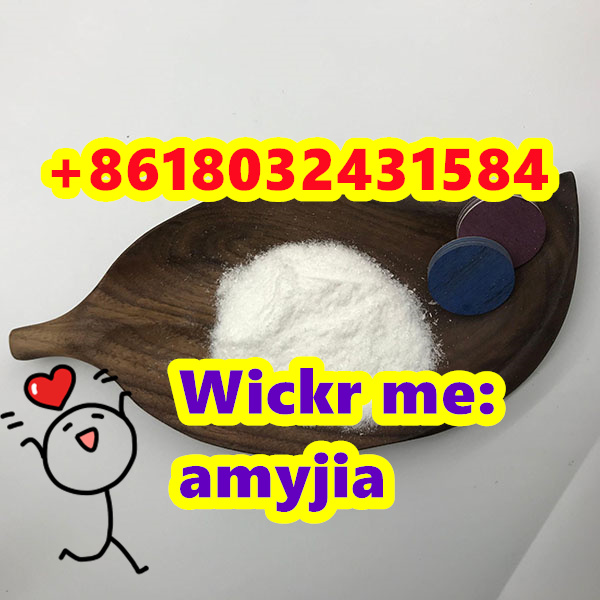 Picture of 4-MAR,4-MAX ，CAS 959249-62-8