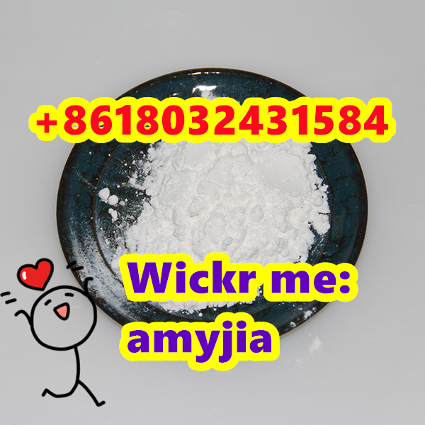 Picture of 57801-95-3 ,Flubrotizolam