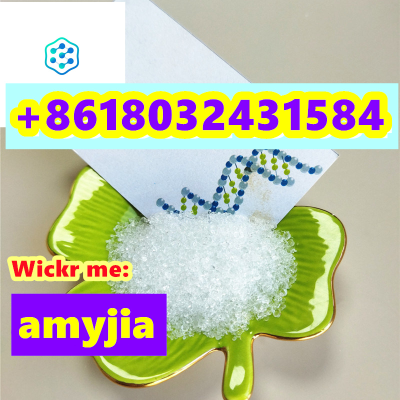 Picture of Ketoclomazone CAS 2079878-75-2