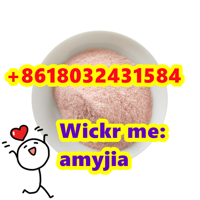 Picture of Bromazolam,71368-80-4 99.5%