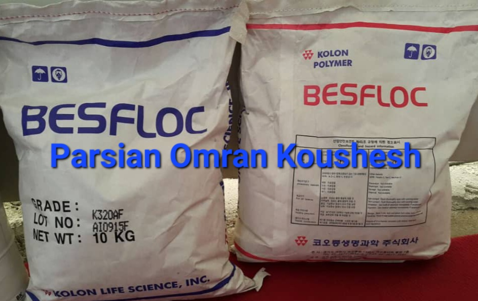 تصویر  POLYELECTROLYTE پلی الکترولیت آنیونی ، کاتیونی ونانیونی