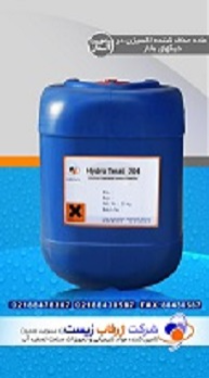 تصویر  بازدارنده رسوب و خوردگی بویلر