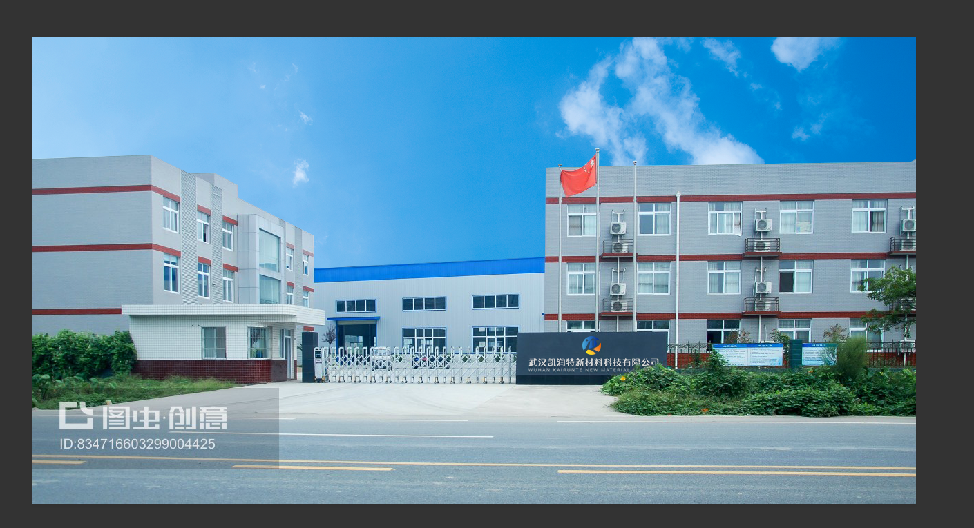 Picture of CAS 110-63-4/110-64-5 BDO liquid