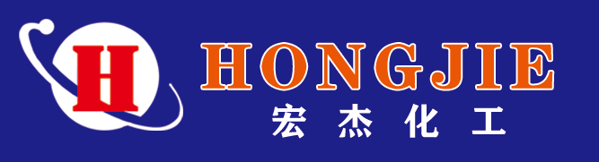 Hongjie Chemical Co., Ltd