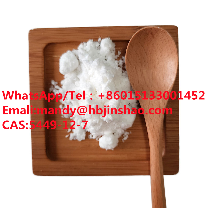 Picture of High Yield Rate New Bmk Glycidate Powder Cas 5449-12-7