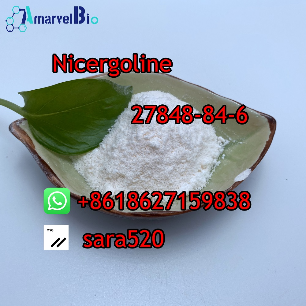 Picture of Nicergoline CAS 27848-84-6 High Quality and Good Price