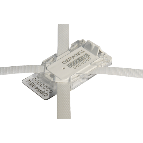 Picture of Security seals (Your logo avialable)