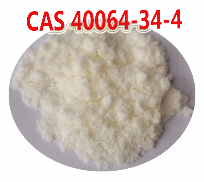 Picture of Factory Suppliers 4,4-Piperidinediol hydrochloride CAS 40064-34-4