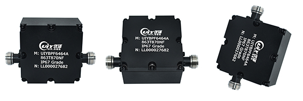 Picture of IP67 Waterproof LoRaWan 868MHz Filters RF Band Pass Filter 863 to 870MHz