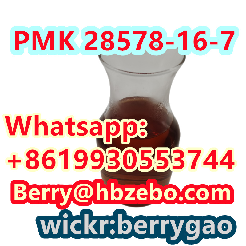 تصویر  PMK 28578-16-7 PMK ethyl glycidate