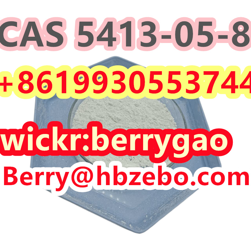 تصویر  CAS 5413-05-8