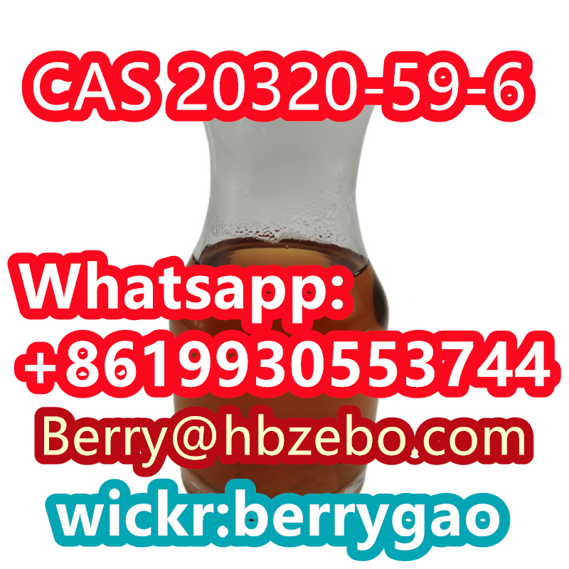 تصویر  CAS 20320-59-6
