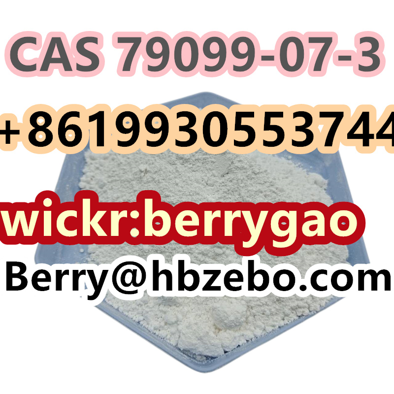 تصویر  CAS 79099-07-3