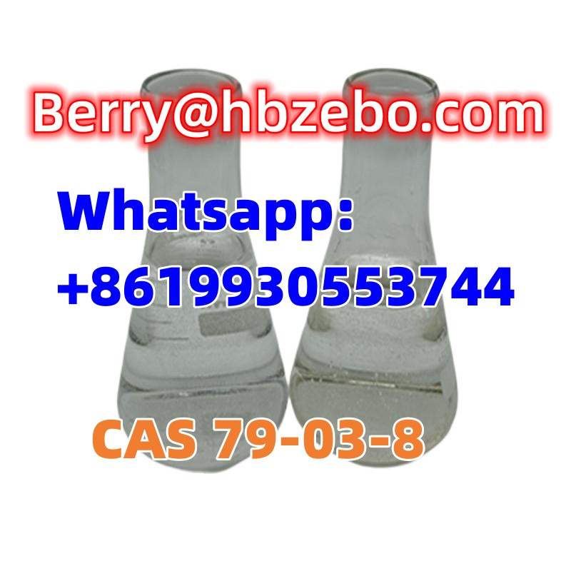 تصویر  CAS 79-03-8 Propanoyl chloride