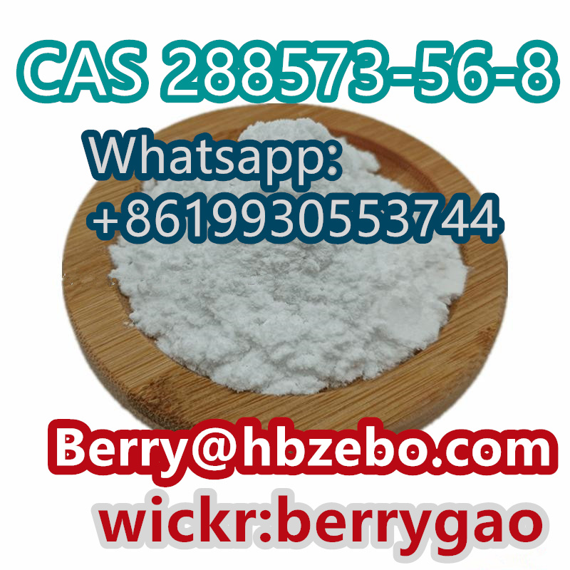 تصویر  CAS 288573-56-8