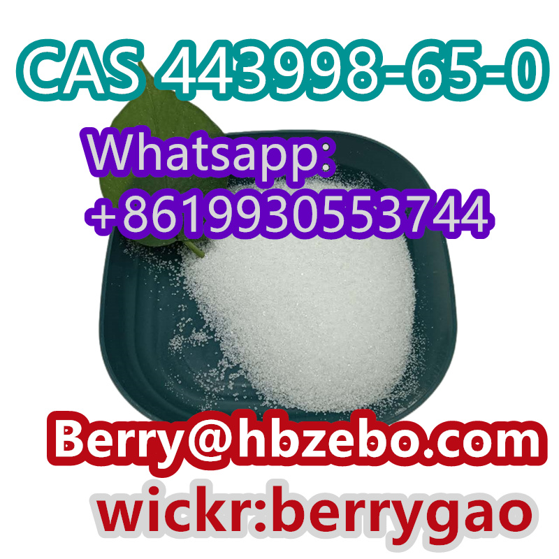 تصویر  CAS 443998-65-0