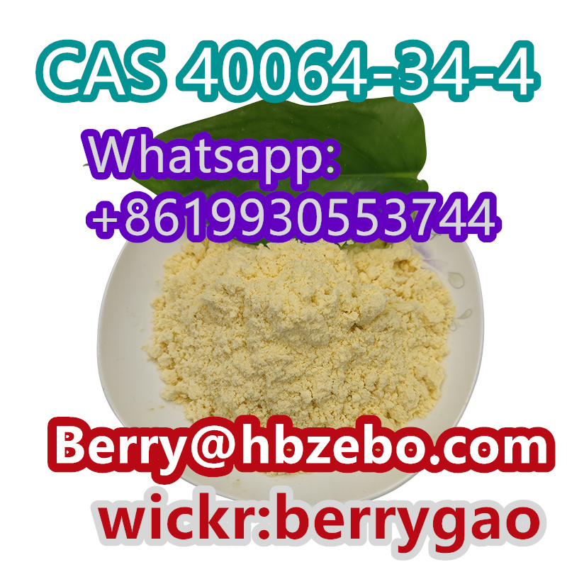 تصویر  CAS 40064-34-4