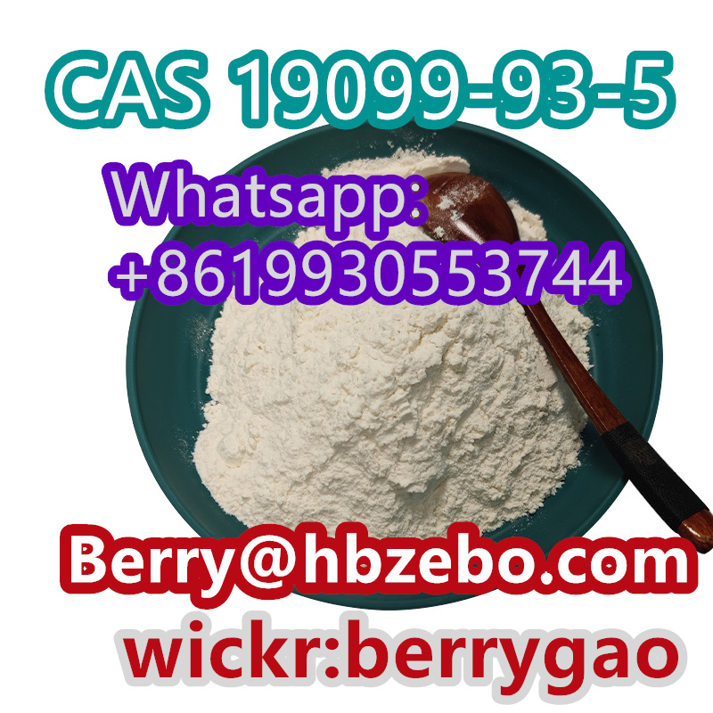 تصویر  CAS 19099-93-5 N-CBZ-4-piperidone
