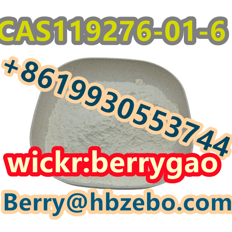 تصویر  CAS 119276-01-6 Protonitazene hydrochloride