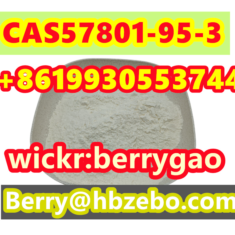 تصویر  CAS 57801-95-3