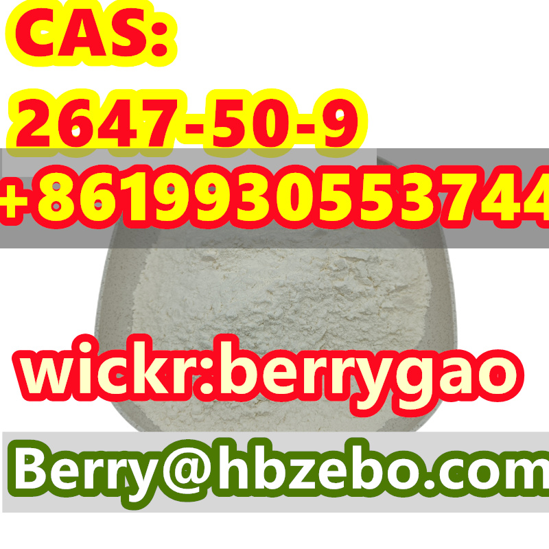 تصویر  CAS 2647-50-9 Flubromazepam