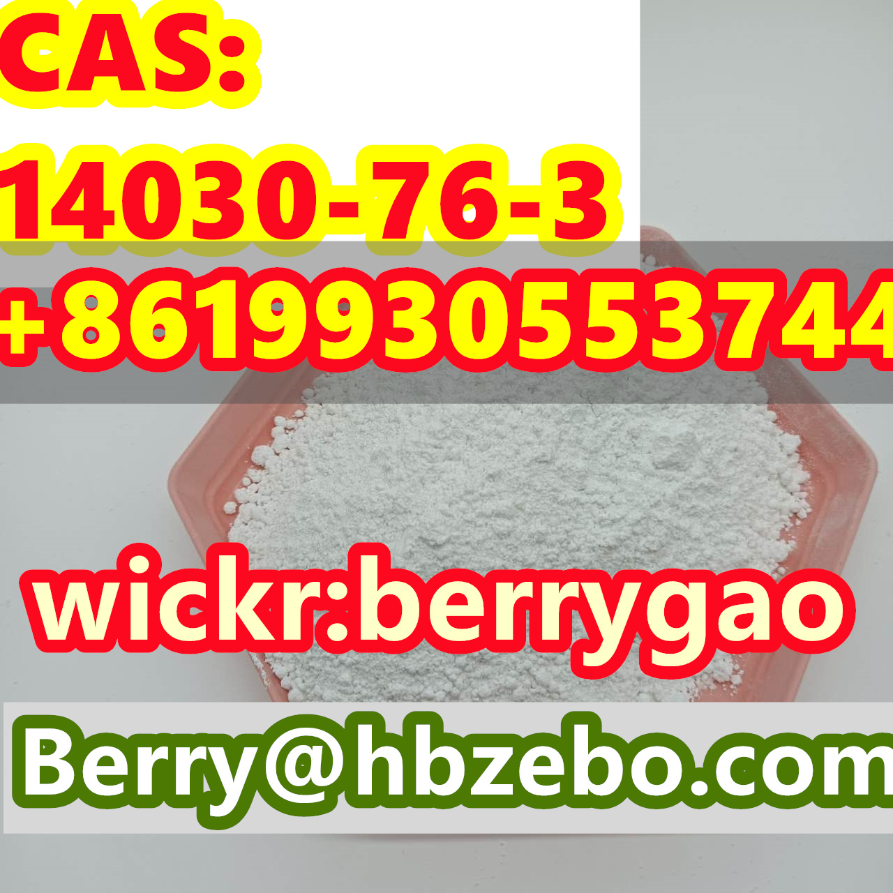 تصویر  CAS 14030-76-3