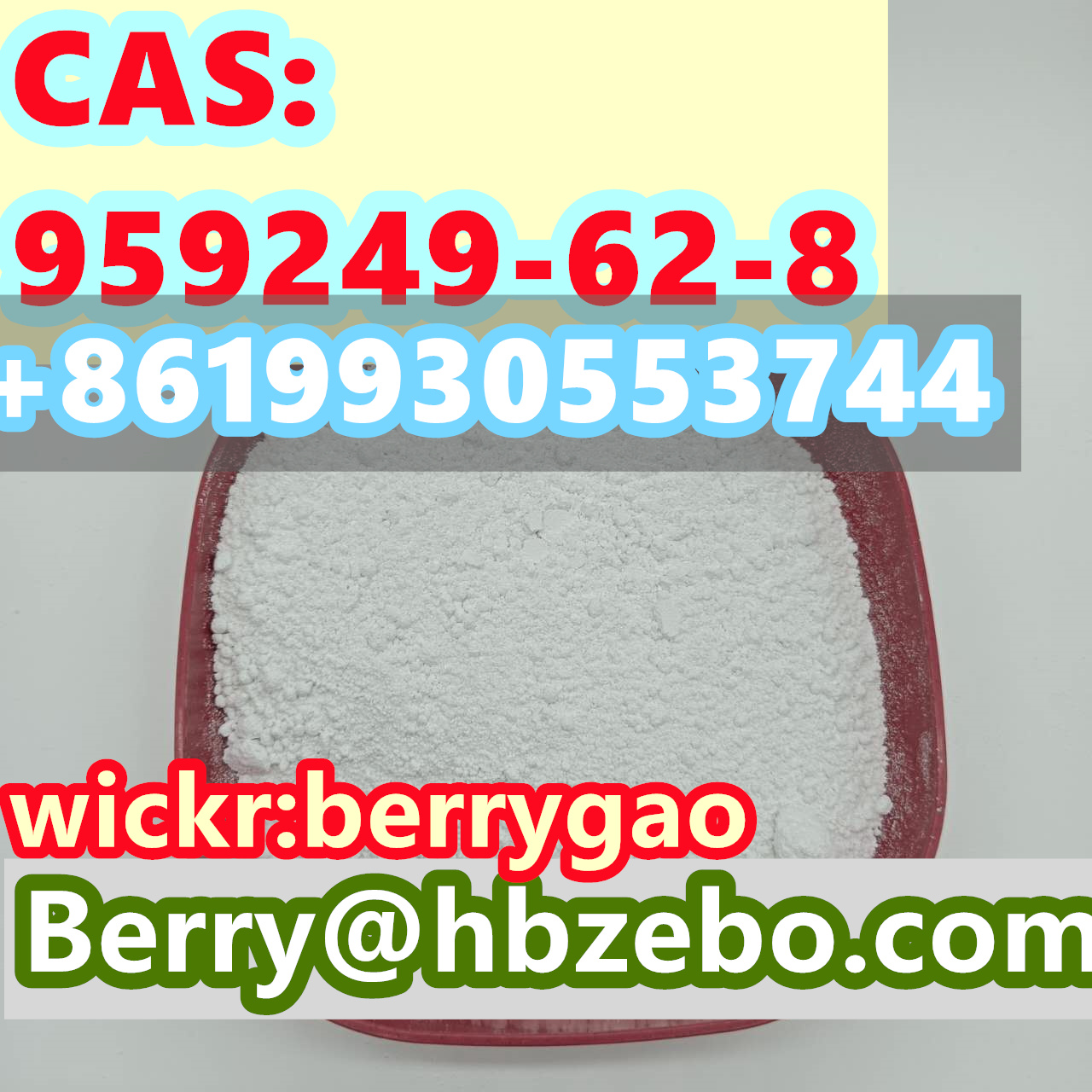 تصویر  CAS 959249-62-8