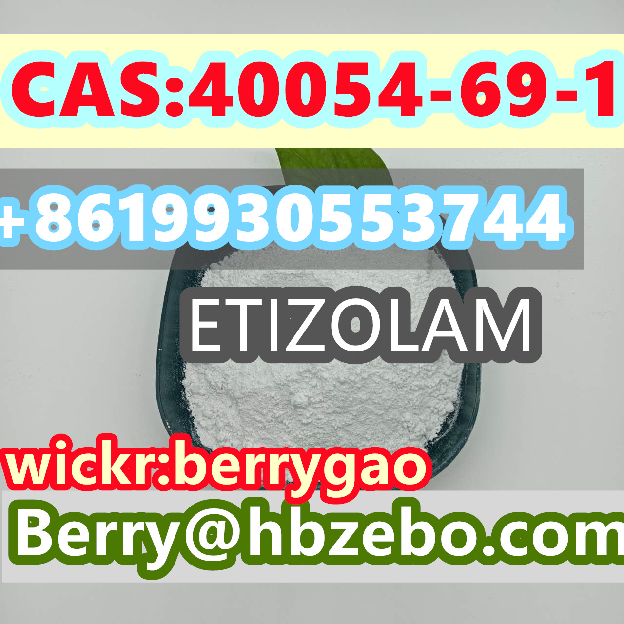 تصویر  CAS 40054-69-1 ETIZOLAM