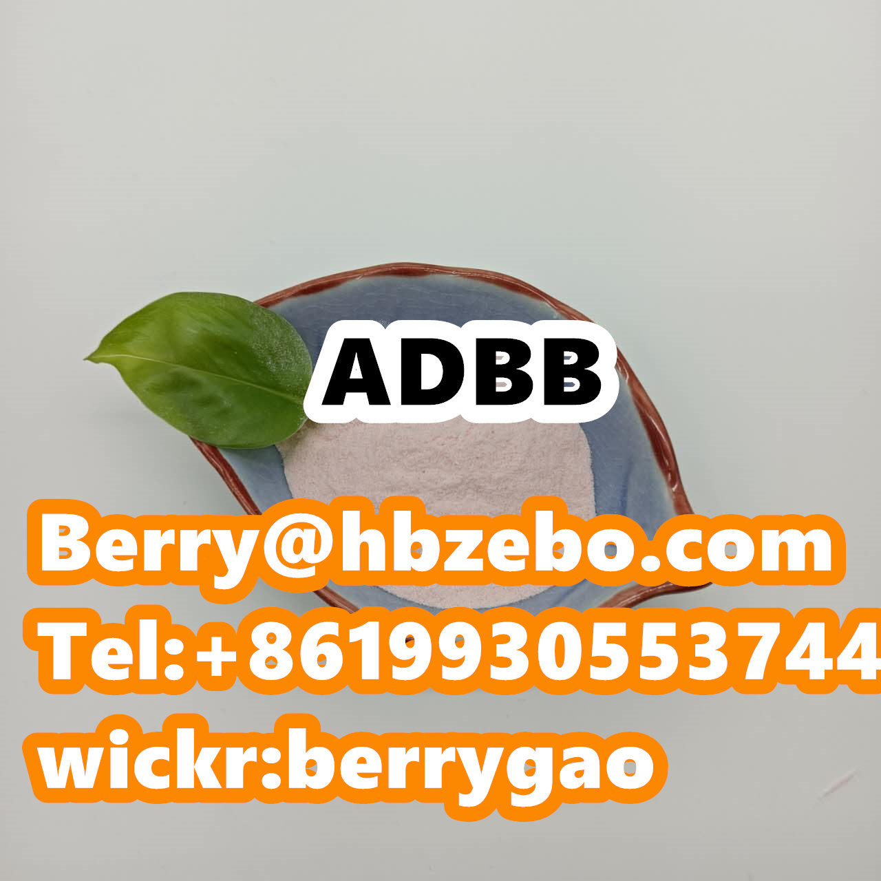 تصویر  CAS 1185282-00-1 ADBB