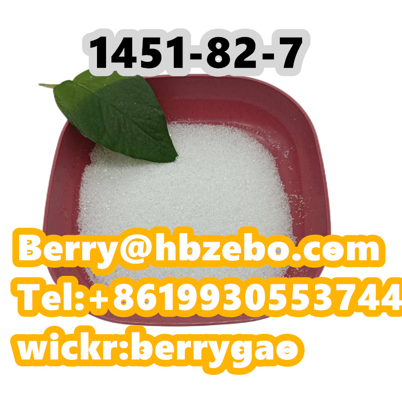 تصویر  CAS 1451-82-7
