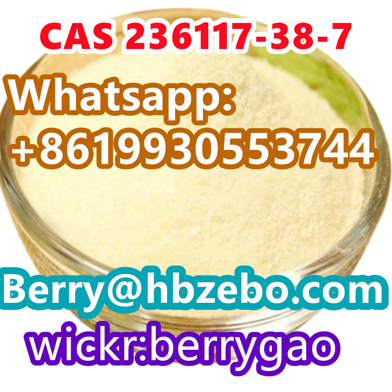 تصویر  CAS 236117-38-7