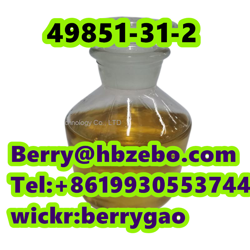 تصویر  CAS 49851-31-2