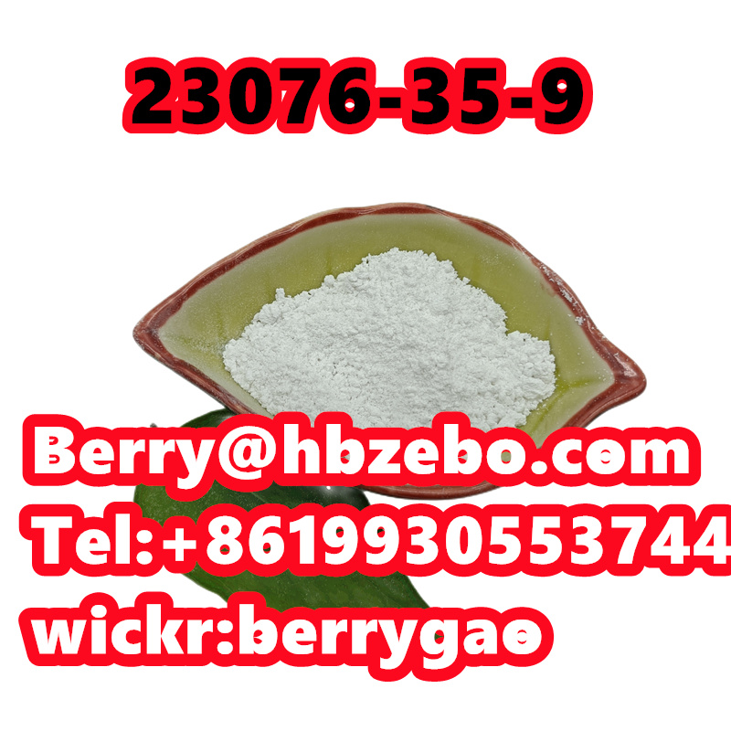 تصویر  CAS 23076-35-9 Xylazine hydrochloride