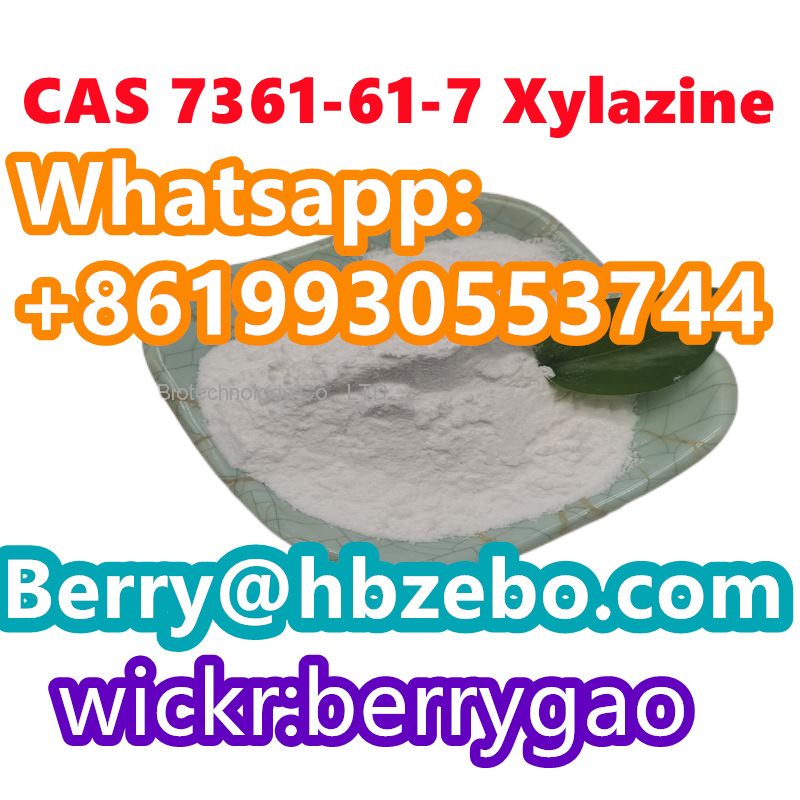 تصویر  CAS 7361-61-7 Xylazine