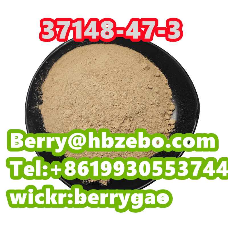 تصویر  CAS 37148-47-3