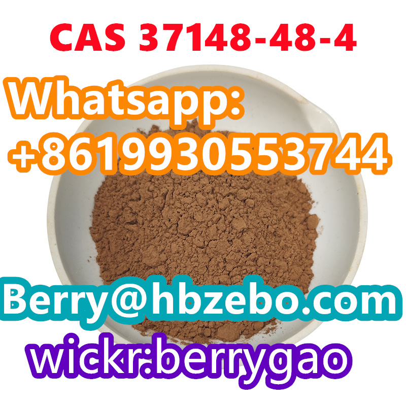 تصویر  CAS 37148-48-4