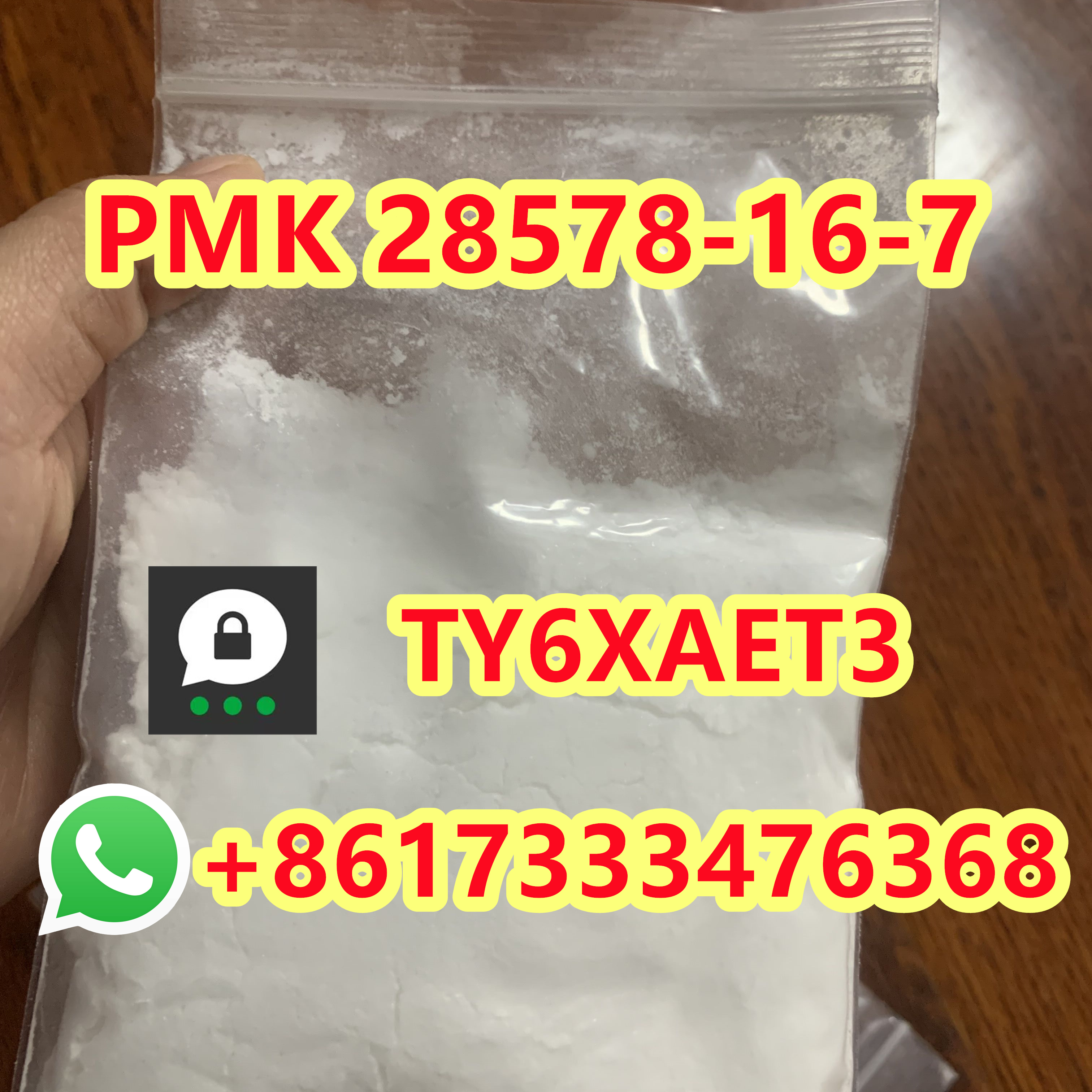 Picture of Top quality pmk 28578-16-7 with high purity